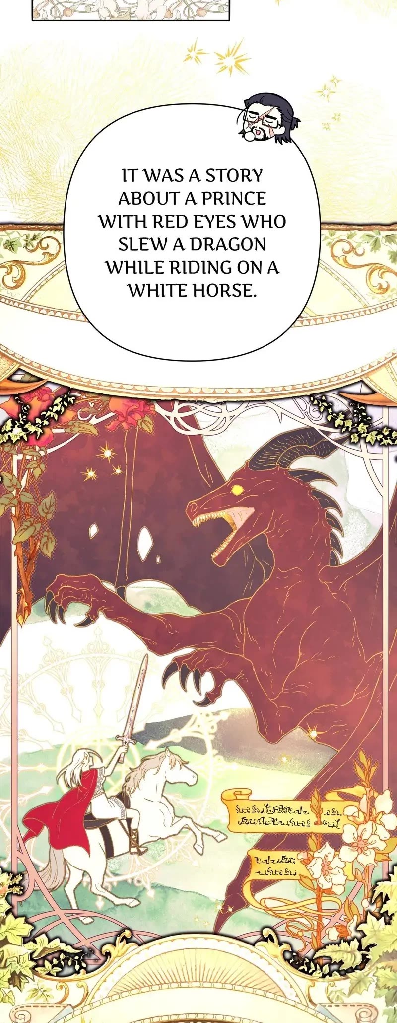 Read Another Typical Fantasy Romance Manga Online
