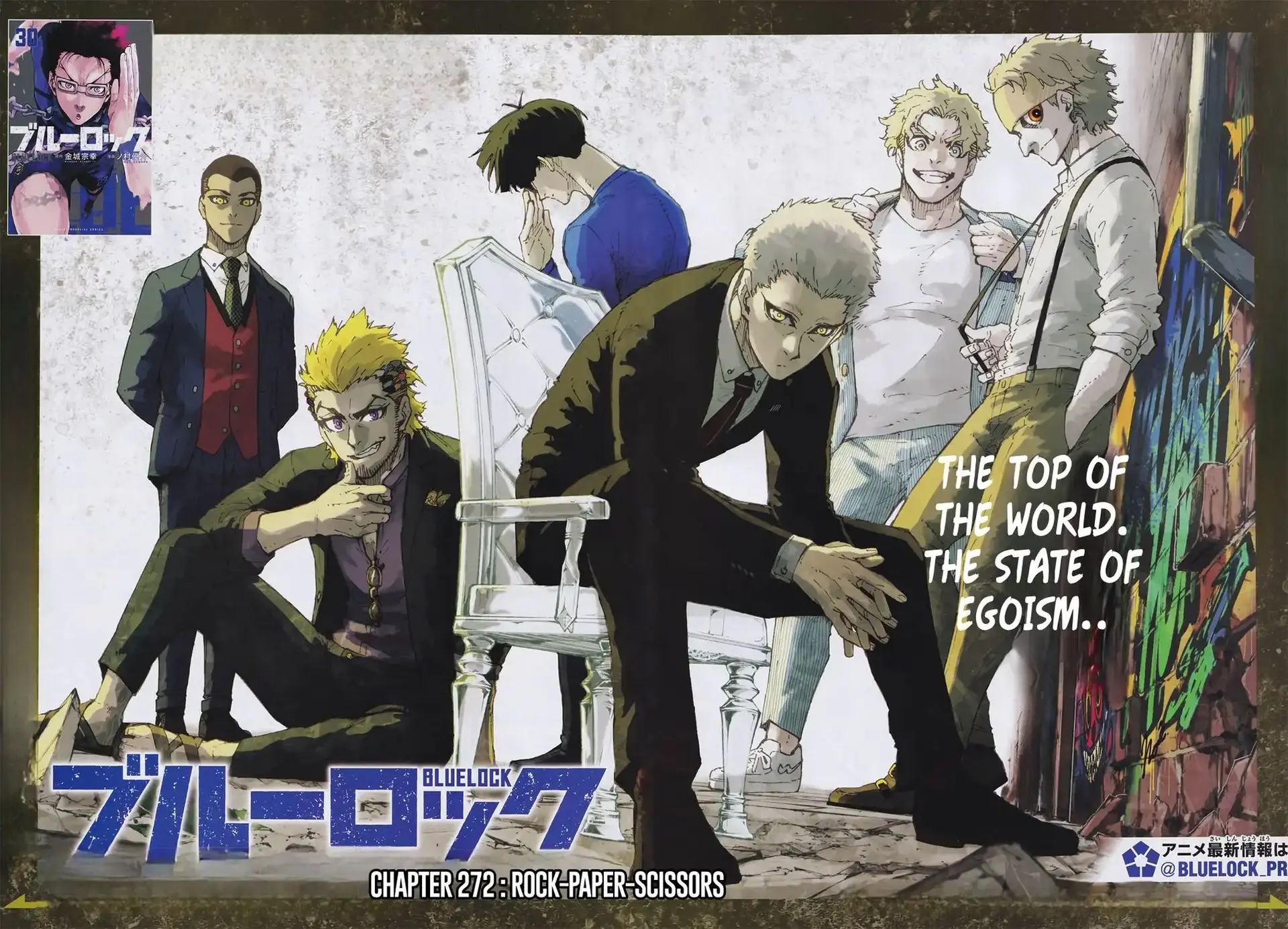 Read Blue Lock manga online Manga Online