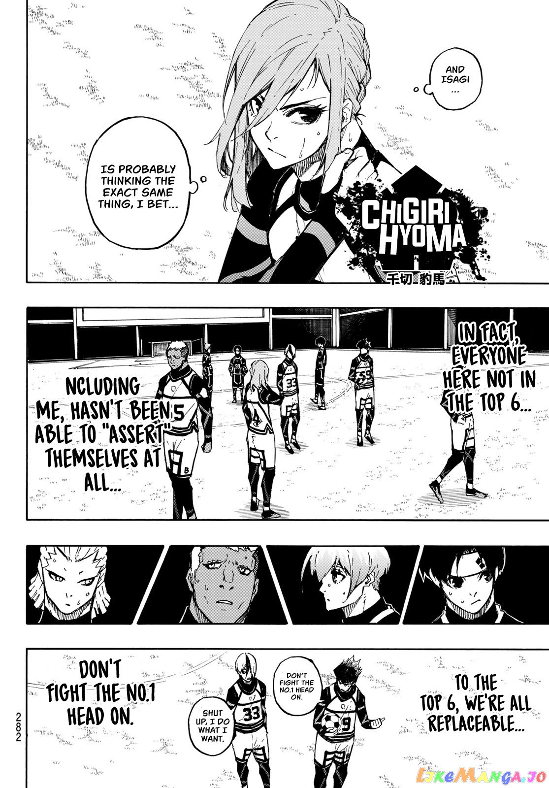 Read Blue Lock manga online Manga Online