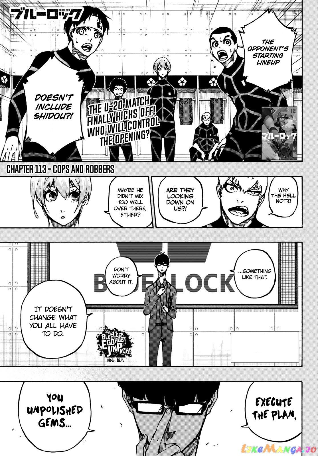 Read Blue Lock manga online Manga Online