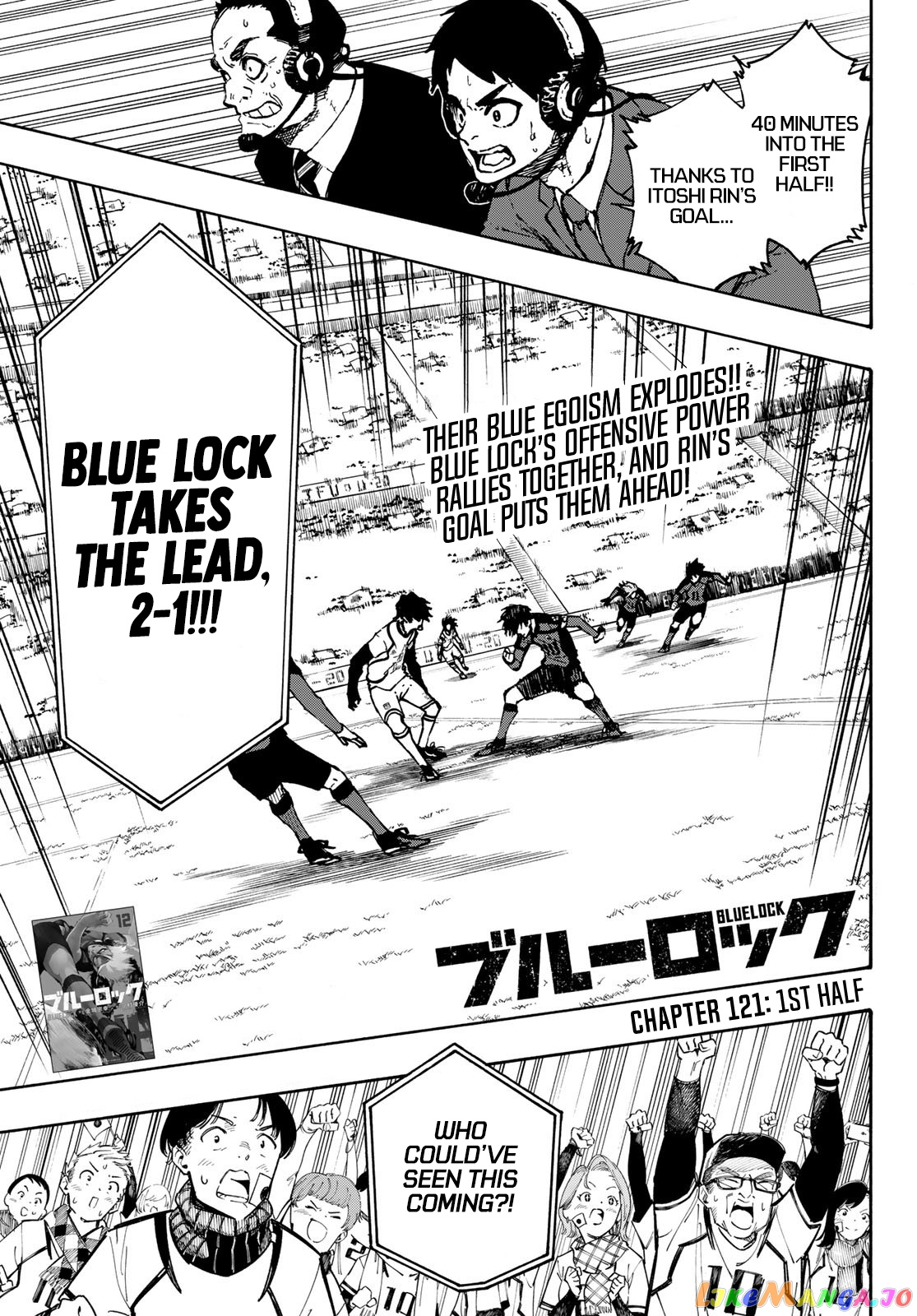 Read Blue Lock manga online Manga Online