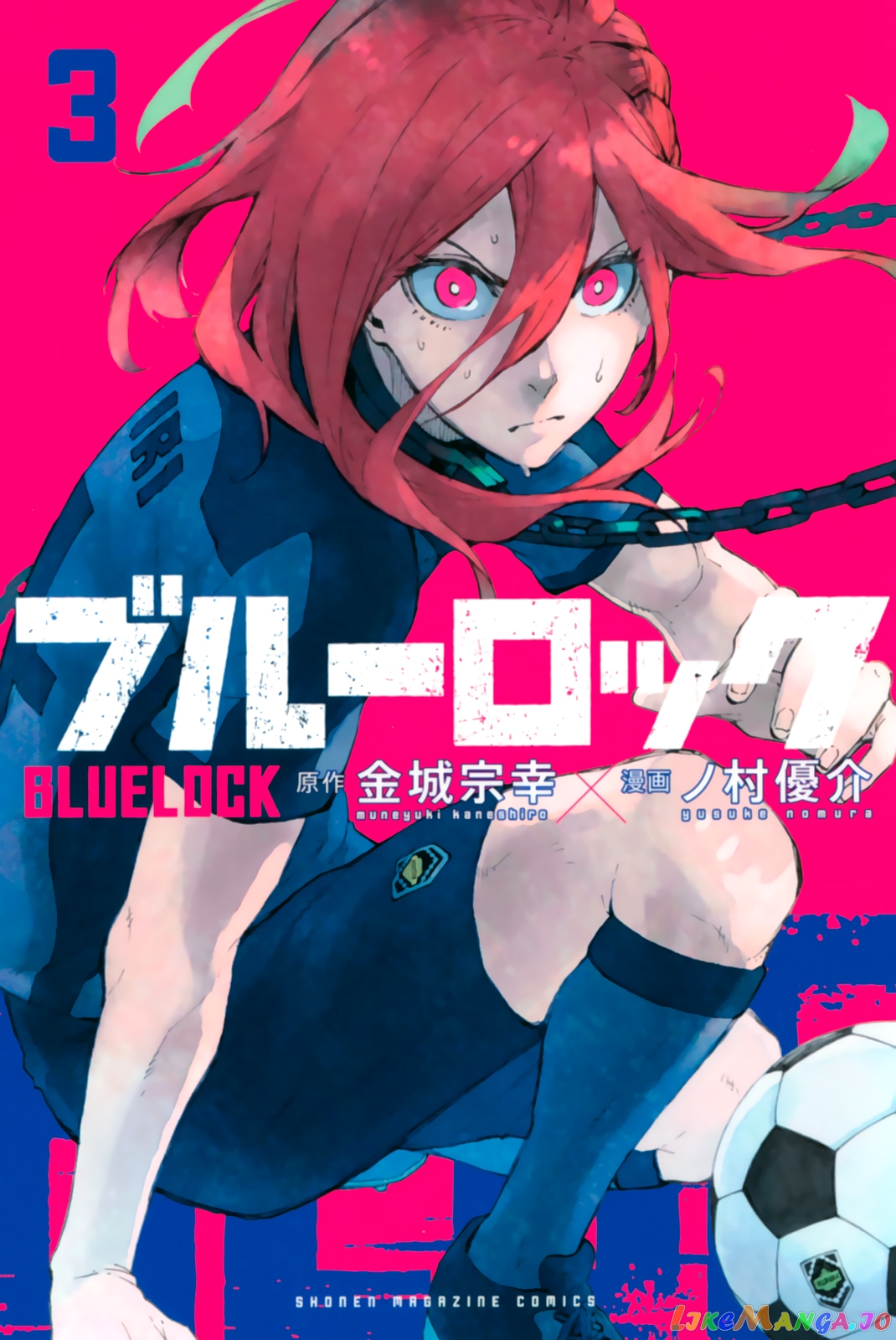 Read Blue Lock manga online Manga Online