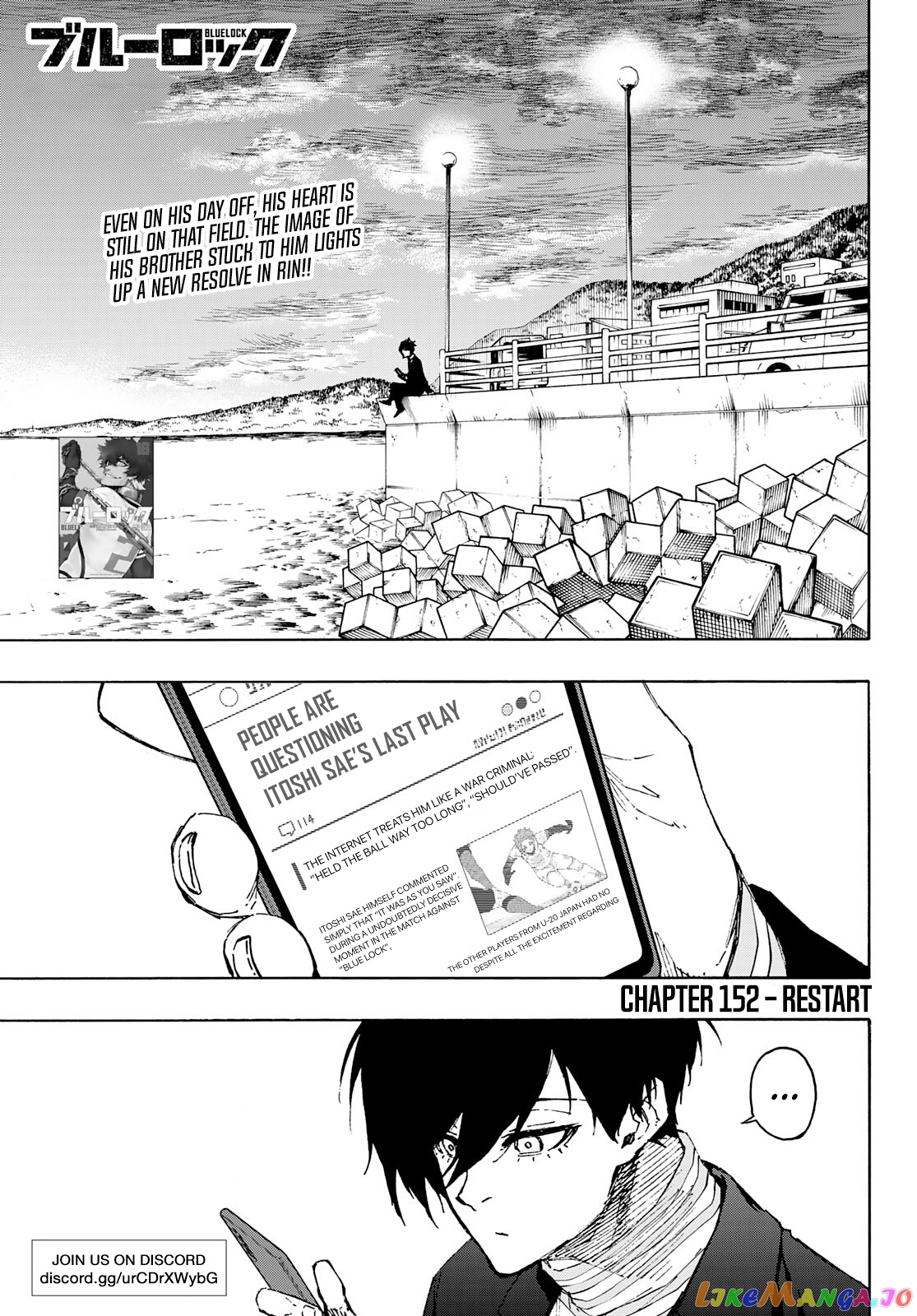 Read Blue Lock manga online Manga Online