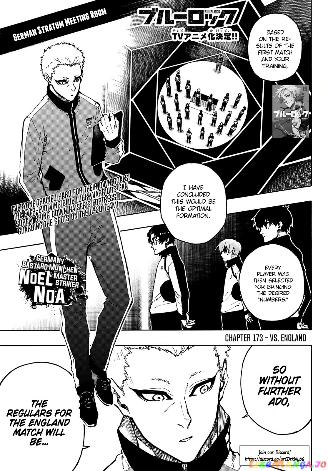 Read Blue Lock manga online Manga Online