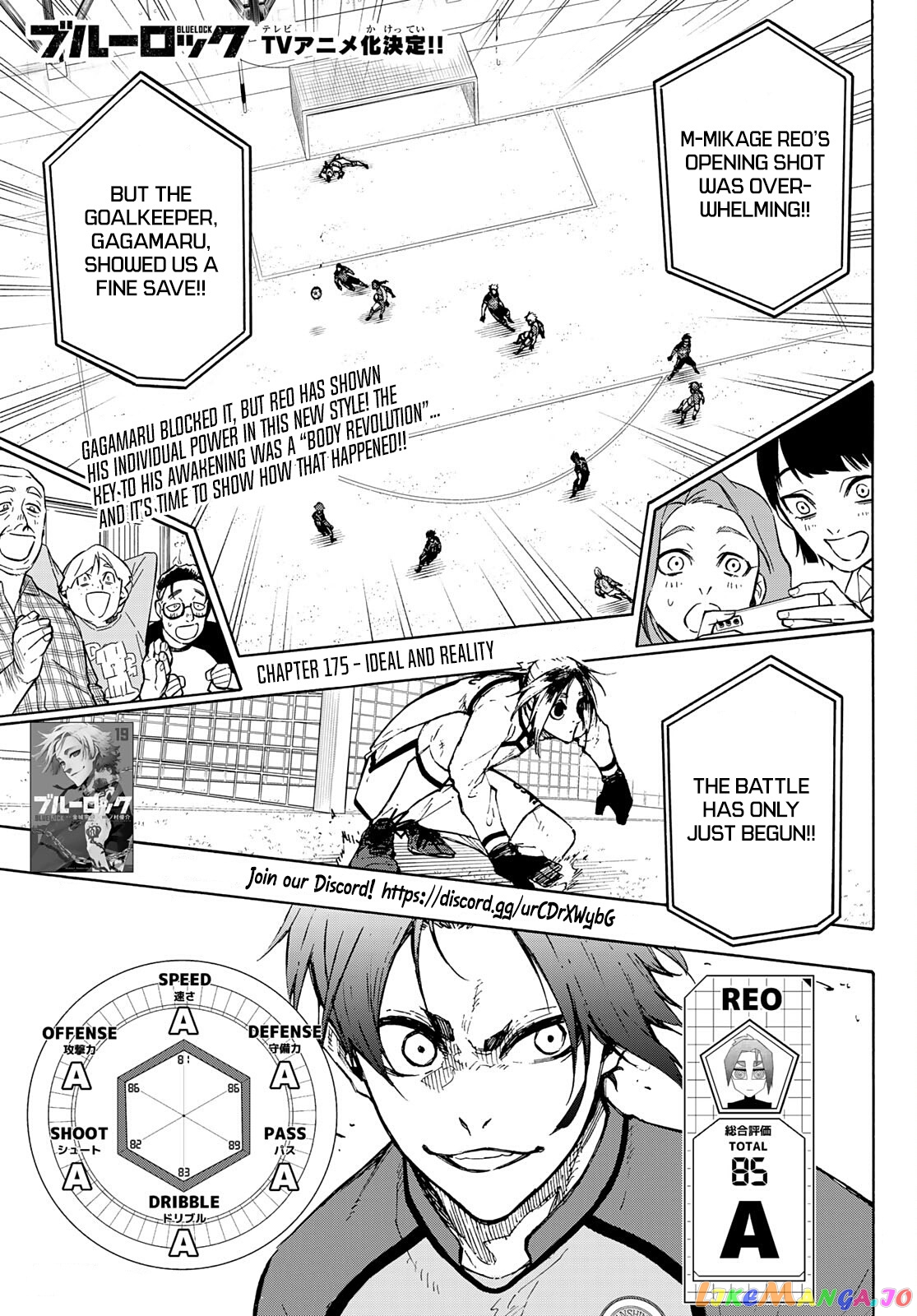 Read Blue Lock manga online Manga Online