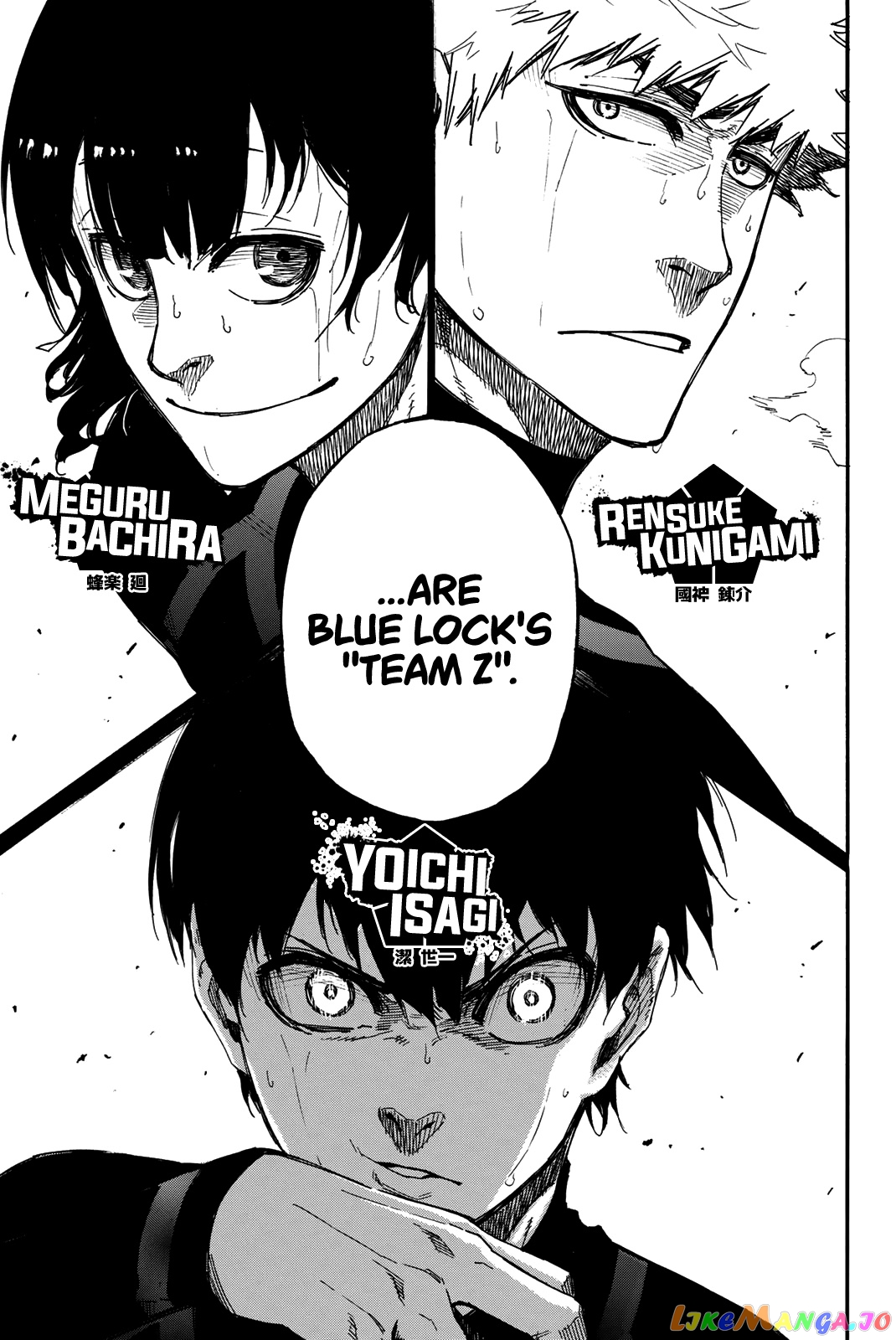Read Blue Lock manga online Manga Online