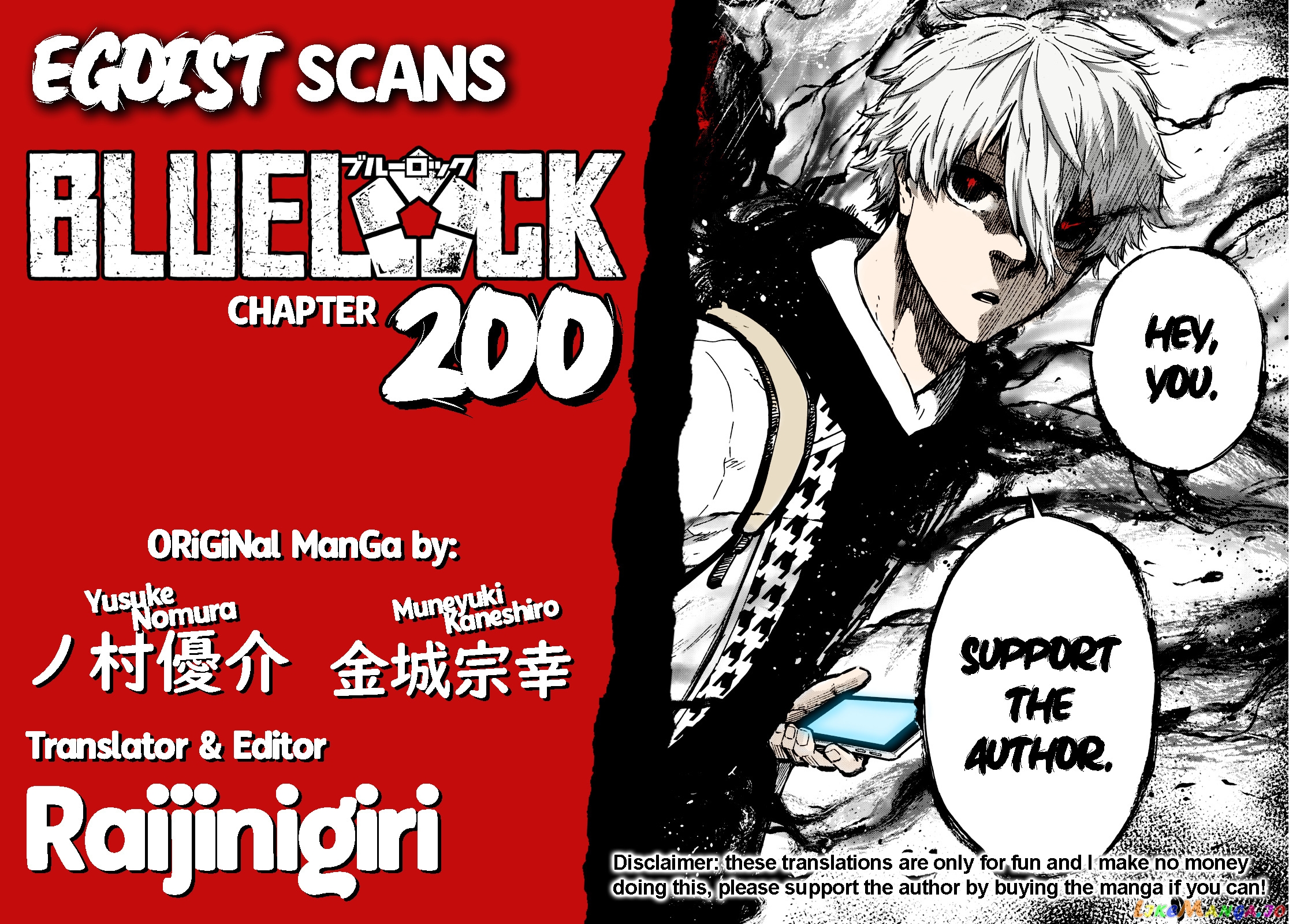 Read Blue Lock manga online Manga Online