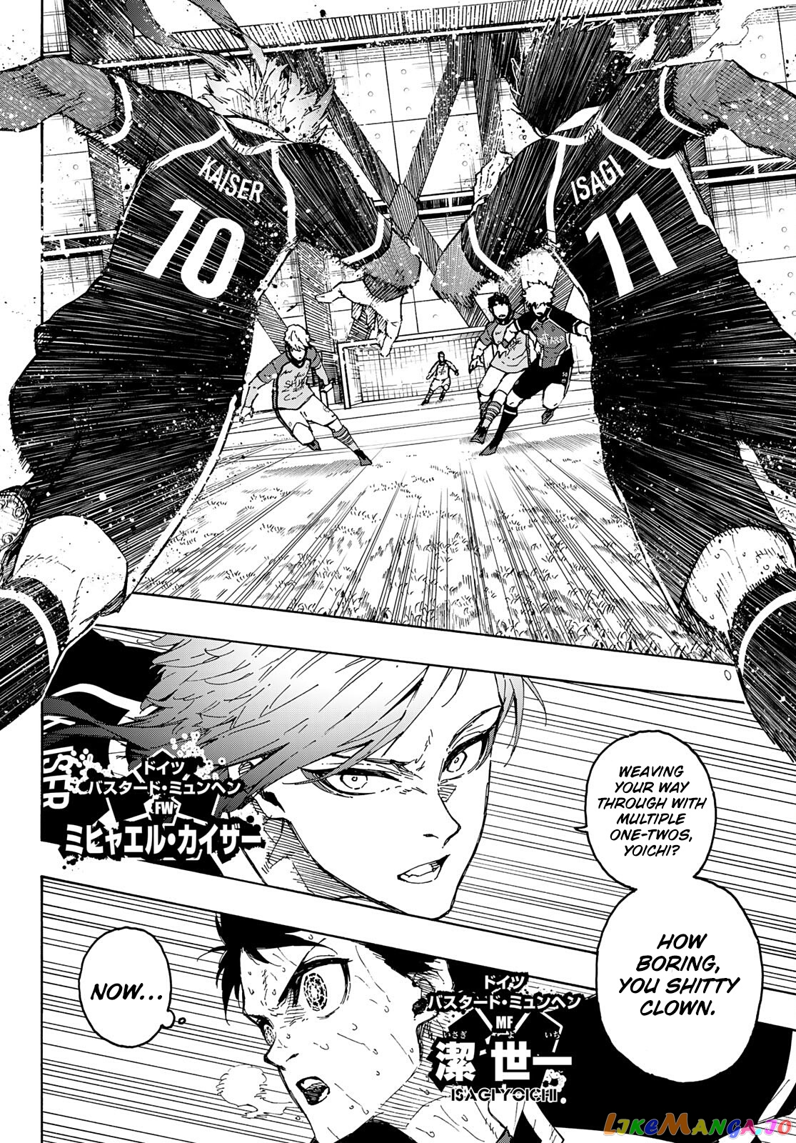 Read Blue Lock manga online Manga Online