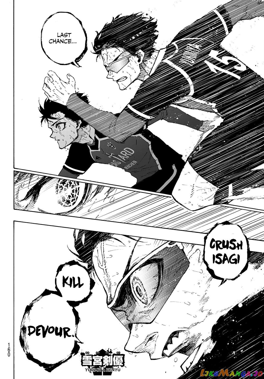 Read Blue Lock manga online Manga Online