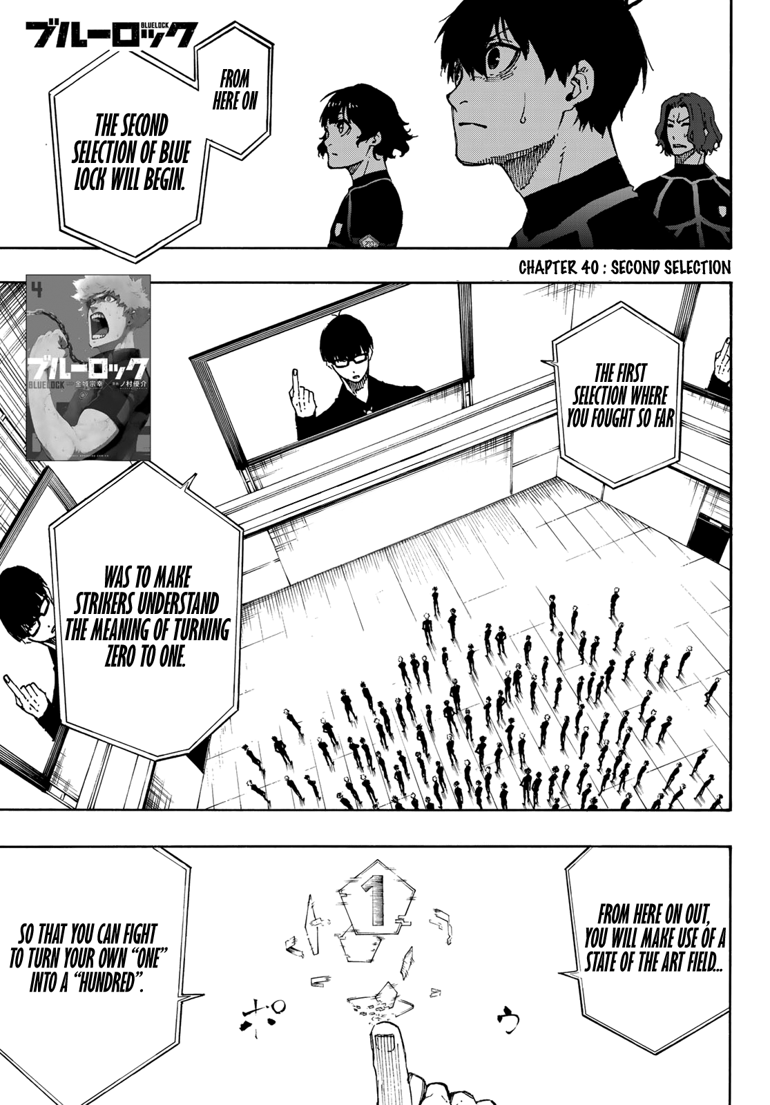 Read Blue Lock manga online Manga Online