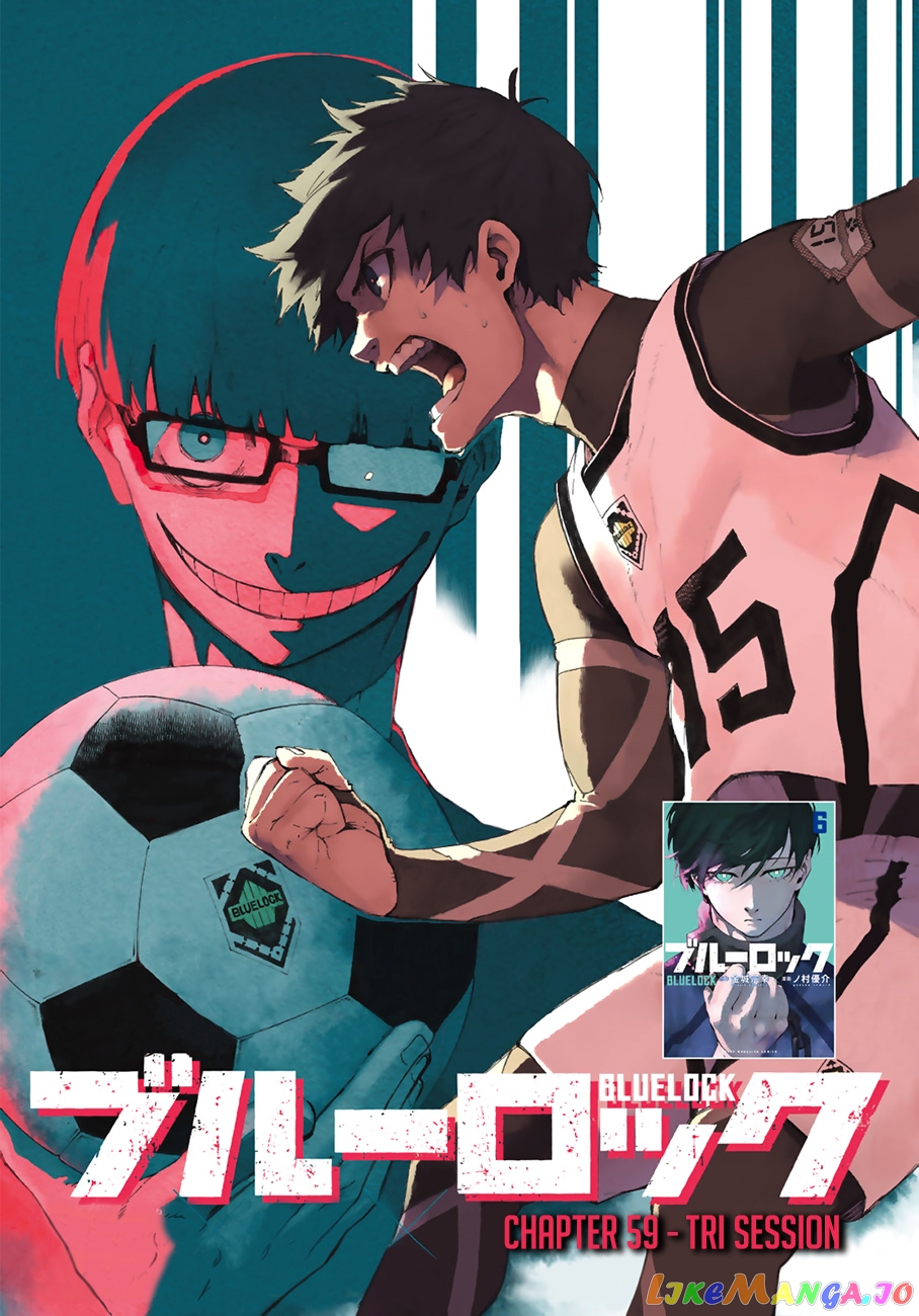 Read Blue Lock manga online Manga Online