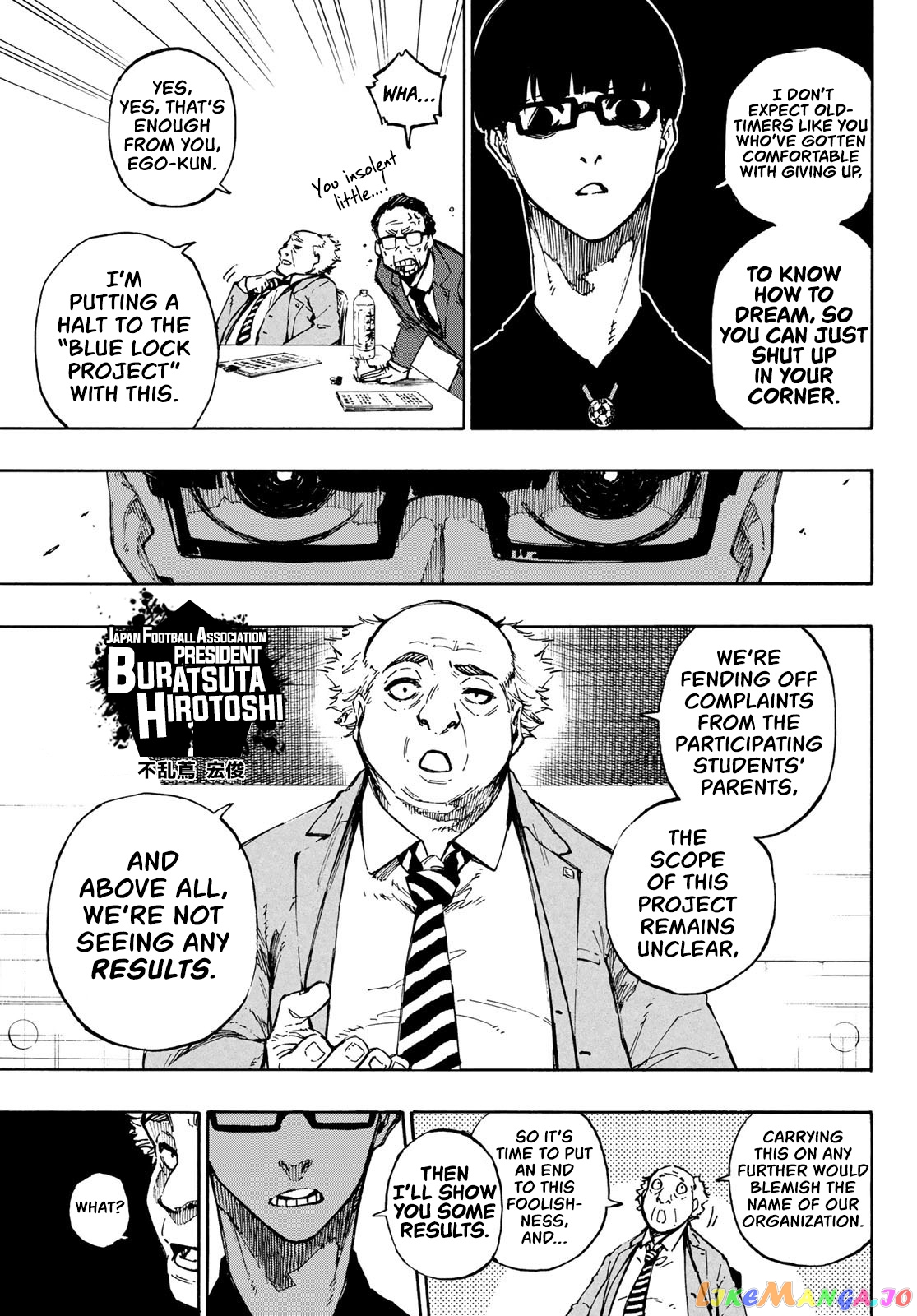 Read Blue Lock manga online Manga Online