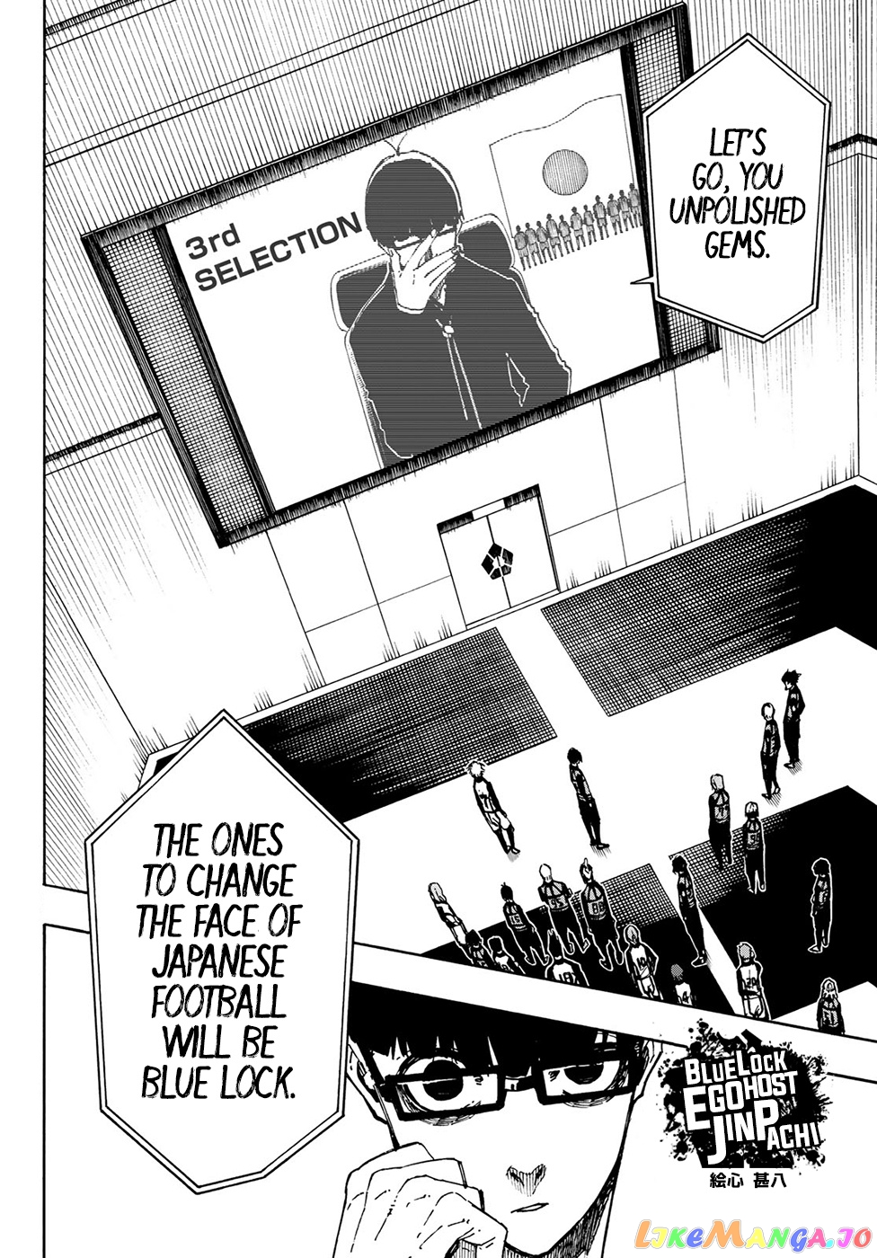 Read Blue Lock manga online Manga Online