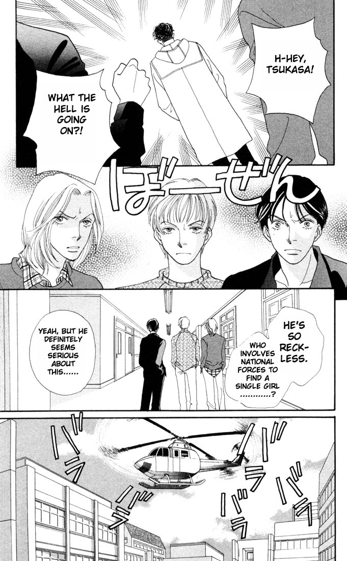 Read Boys Over Flowers Manga Online