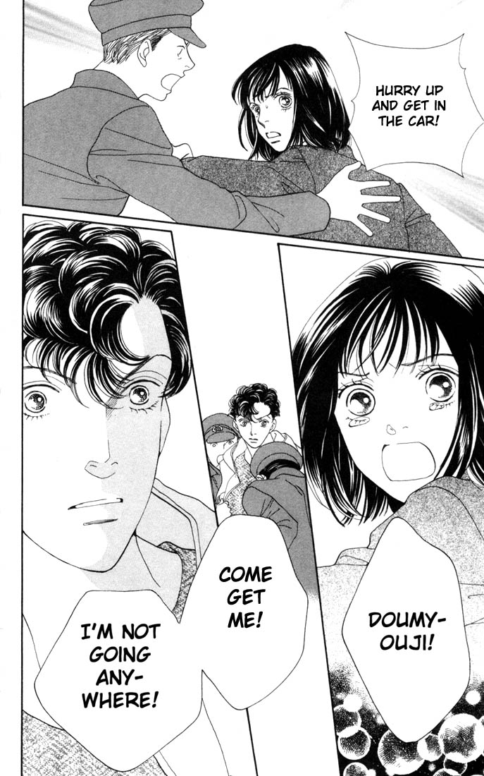 Read Boys Over Flowers Manga Online
