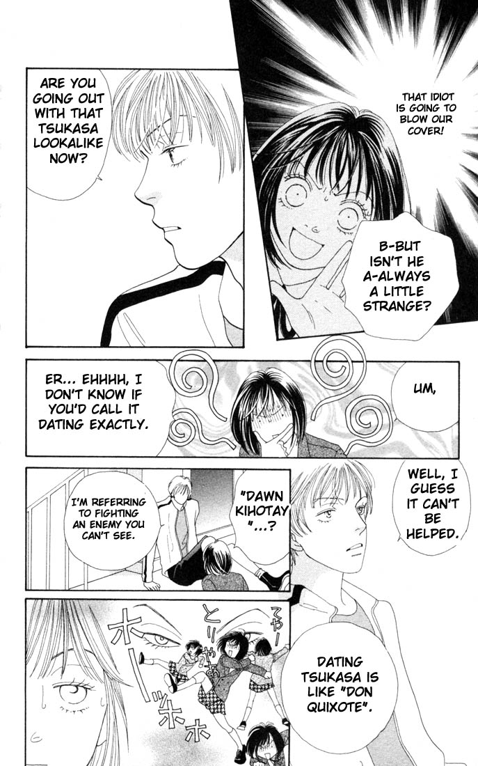 Read Boys Over Flowers Manga Online