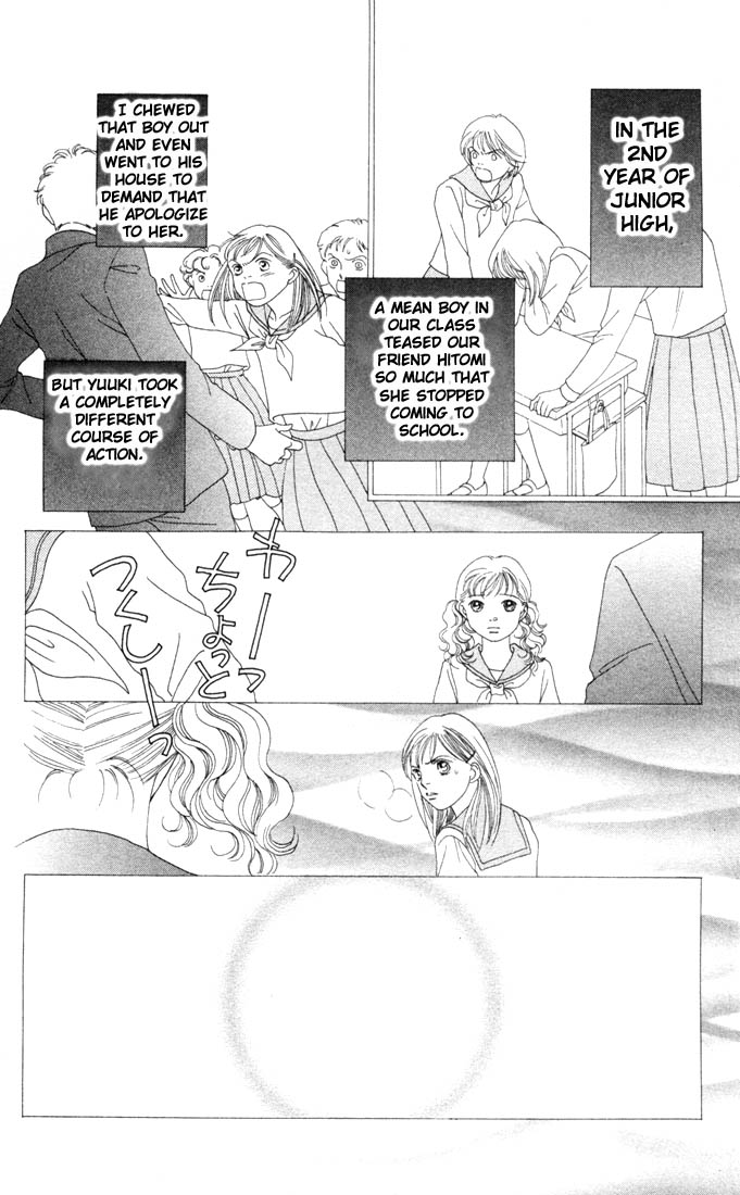 Read Boys Over Flowers Manga Online