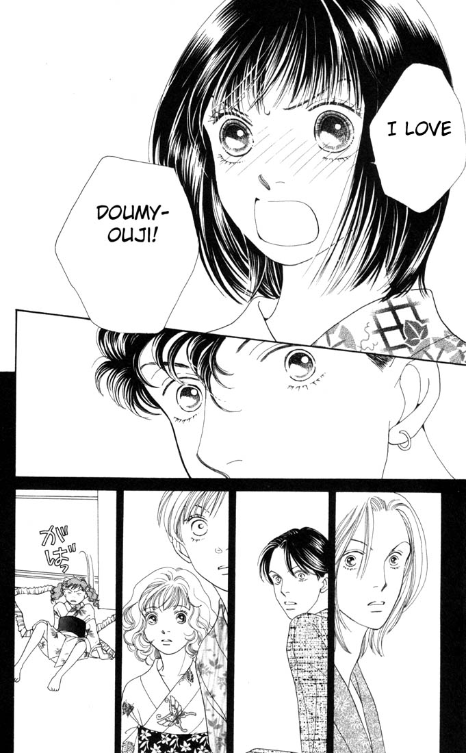 Read Boys Over Flowers Manga Online