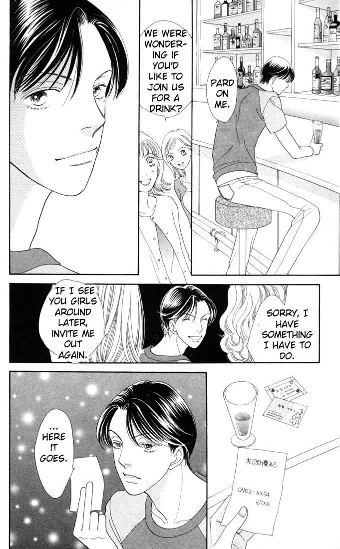 Read Boys Over Flowers Manga Online