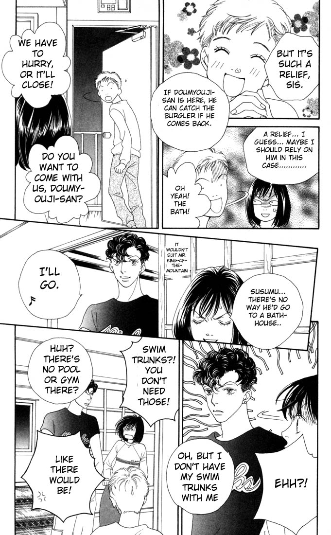 Read Boys Over Flowers Manga Online
