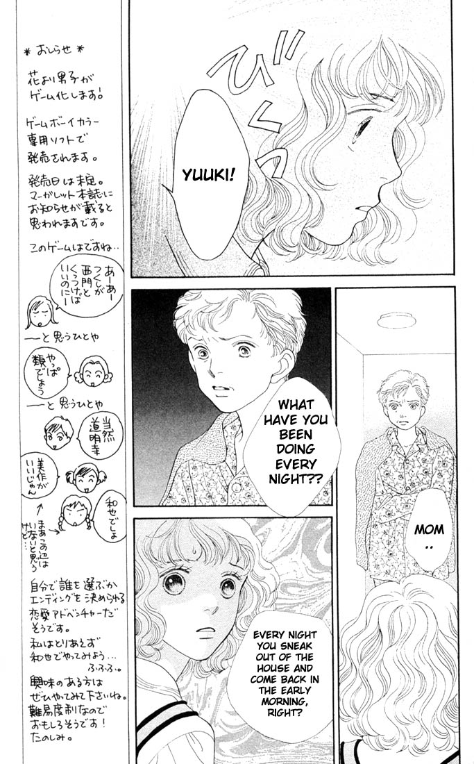Read Boys Over Flowers Manga Online