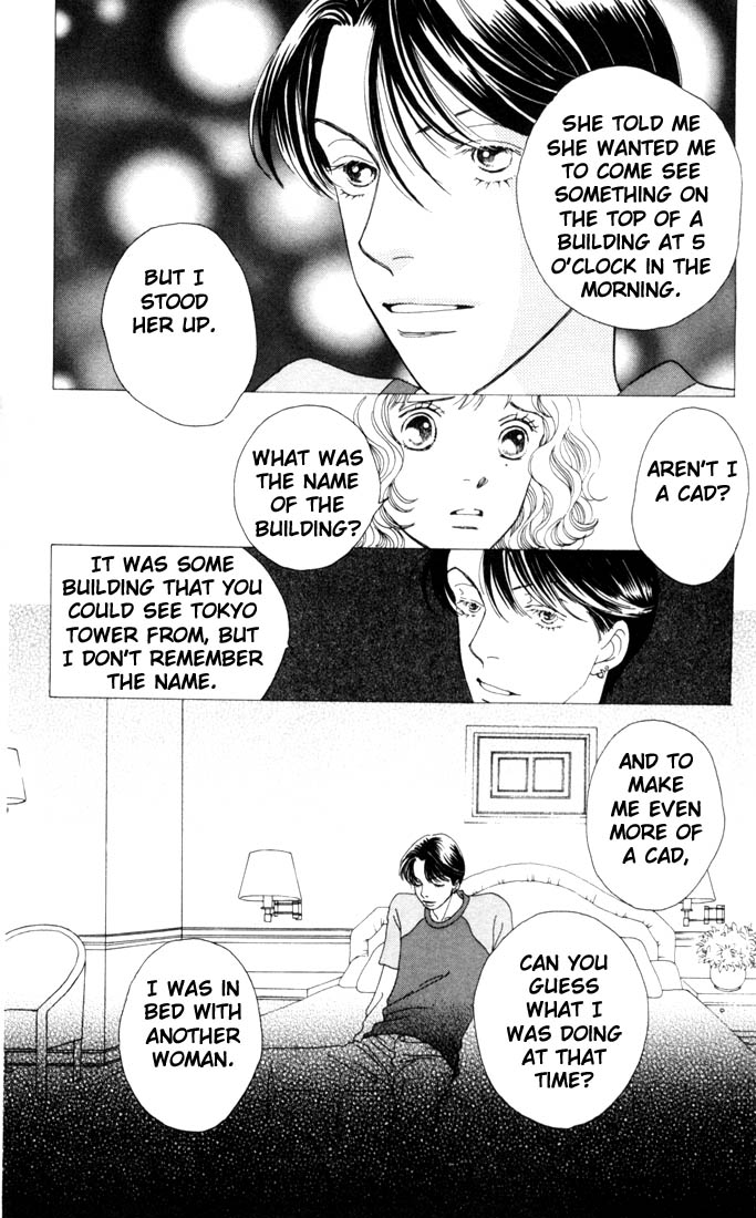 Read Boys Over Flowers Manga Online