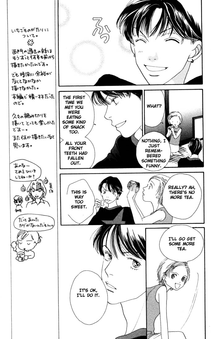Read Boys Over Flowers Manga Online