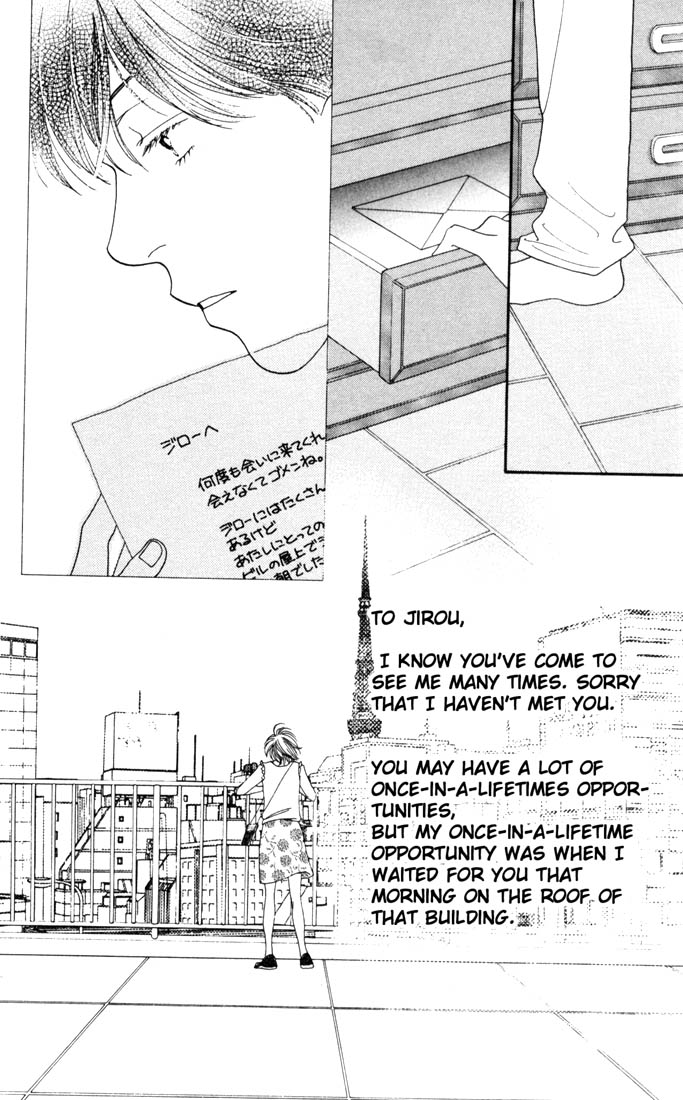 Read Boys Over Flowers Manga Online