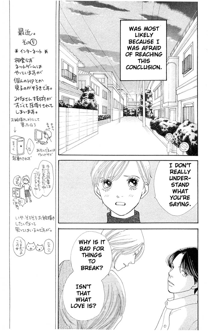 Read Boys Over Flowers Manga Online