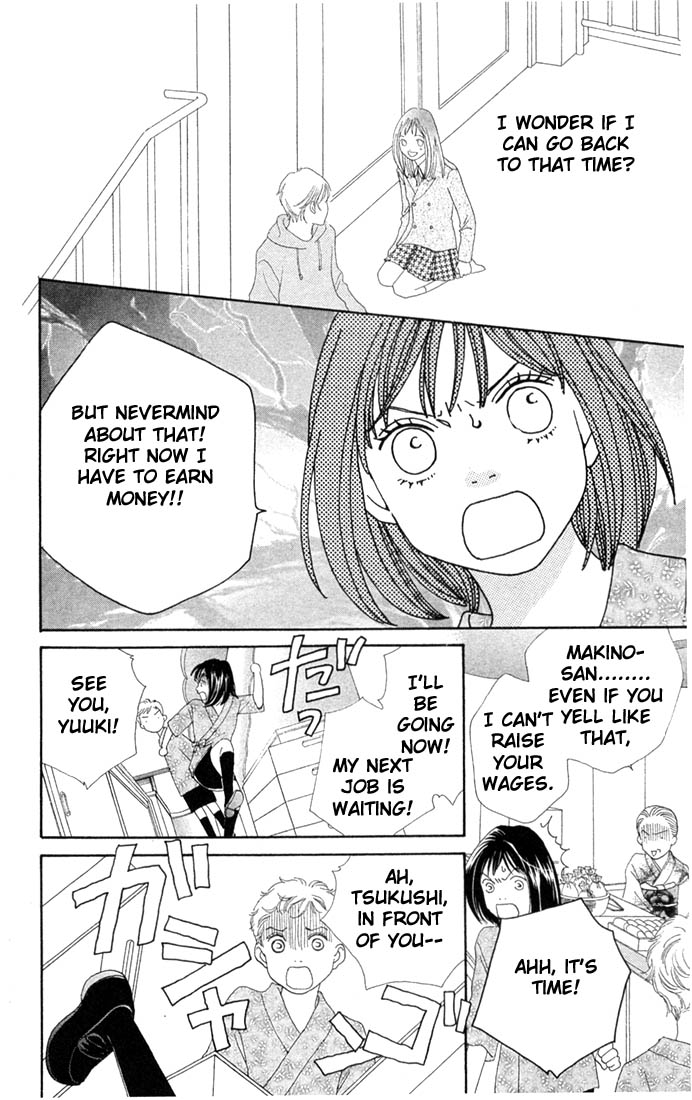 Read Boys Over Flowers Manga Online