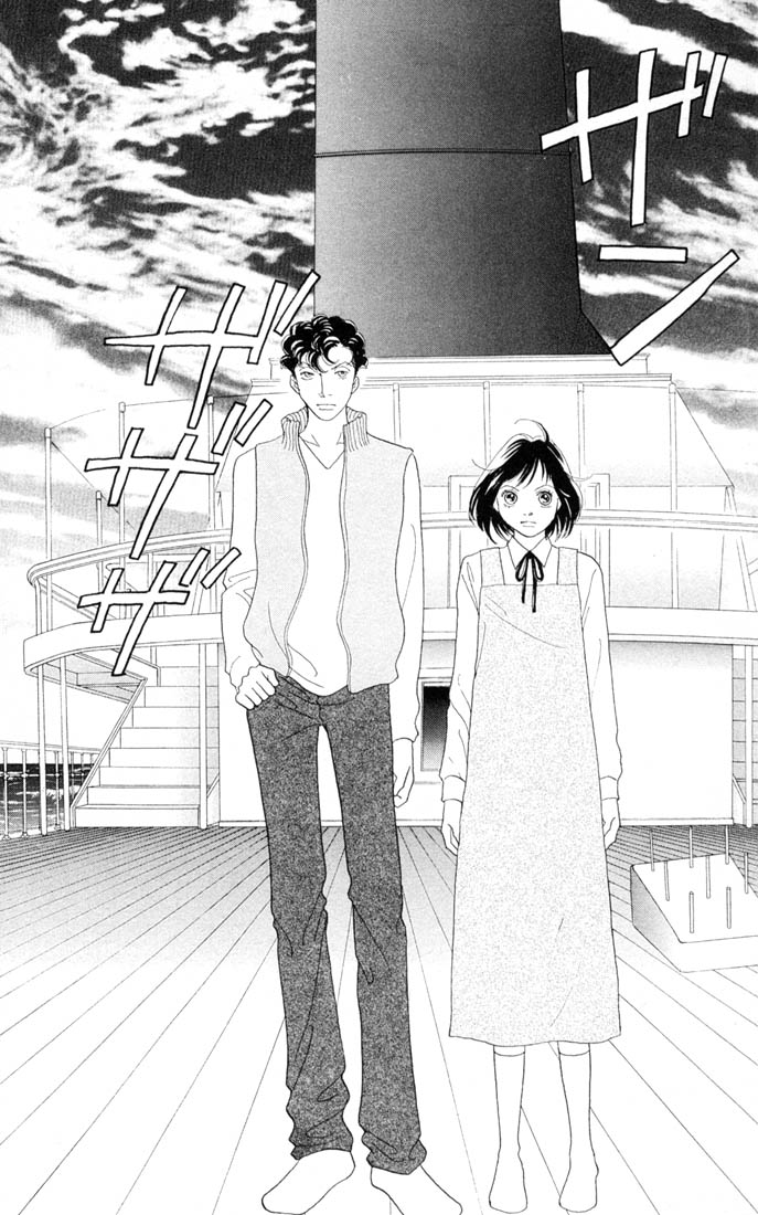 Read Boys Over Flowers Manga Online