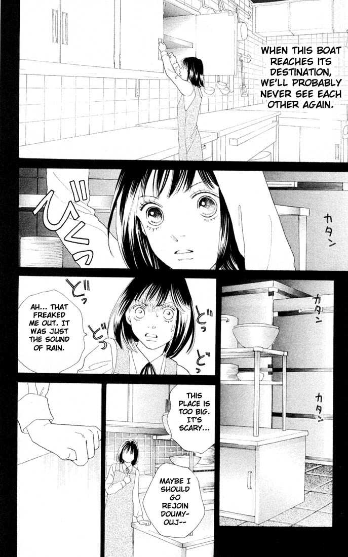 Read Boys Over Flowers Manga Online