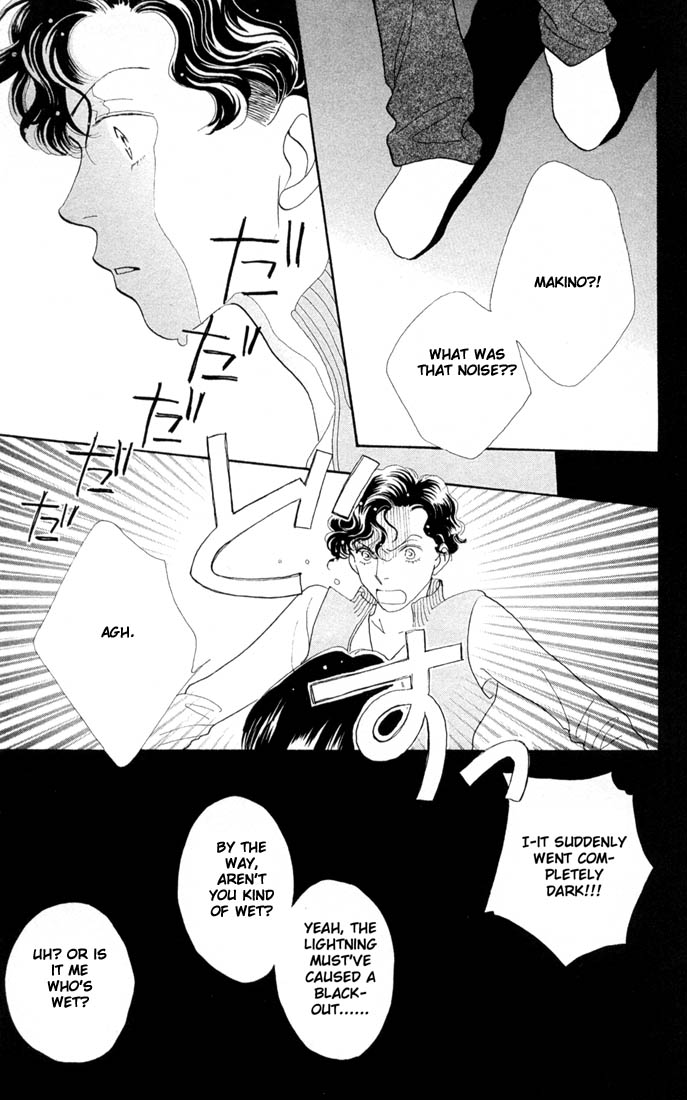 Read Boys Over Flowers Manga Online