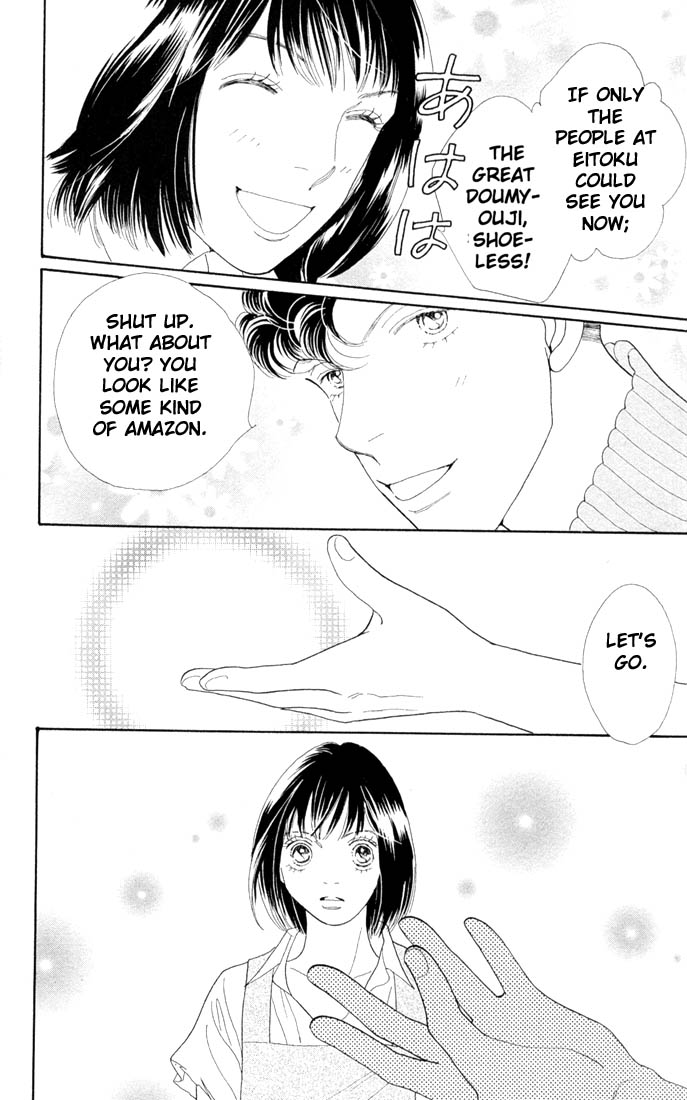 Read Boys Over Flowers Manga Online