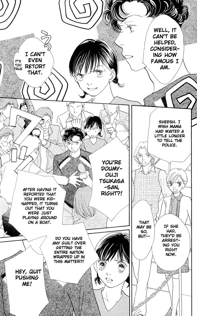 Read Boys Over Flowers Manga Online