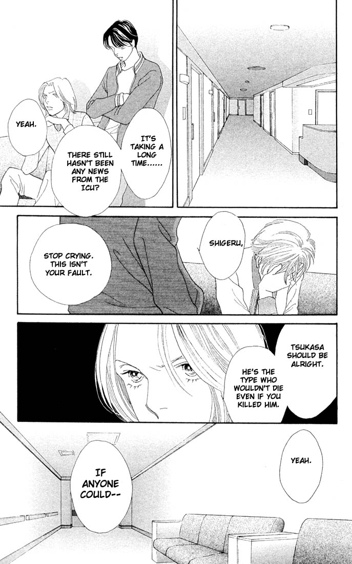 Read Boys Over Flowers Manga Online