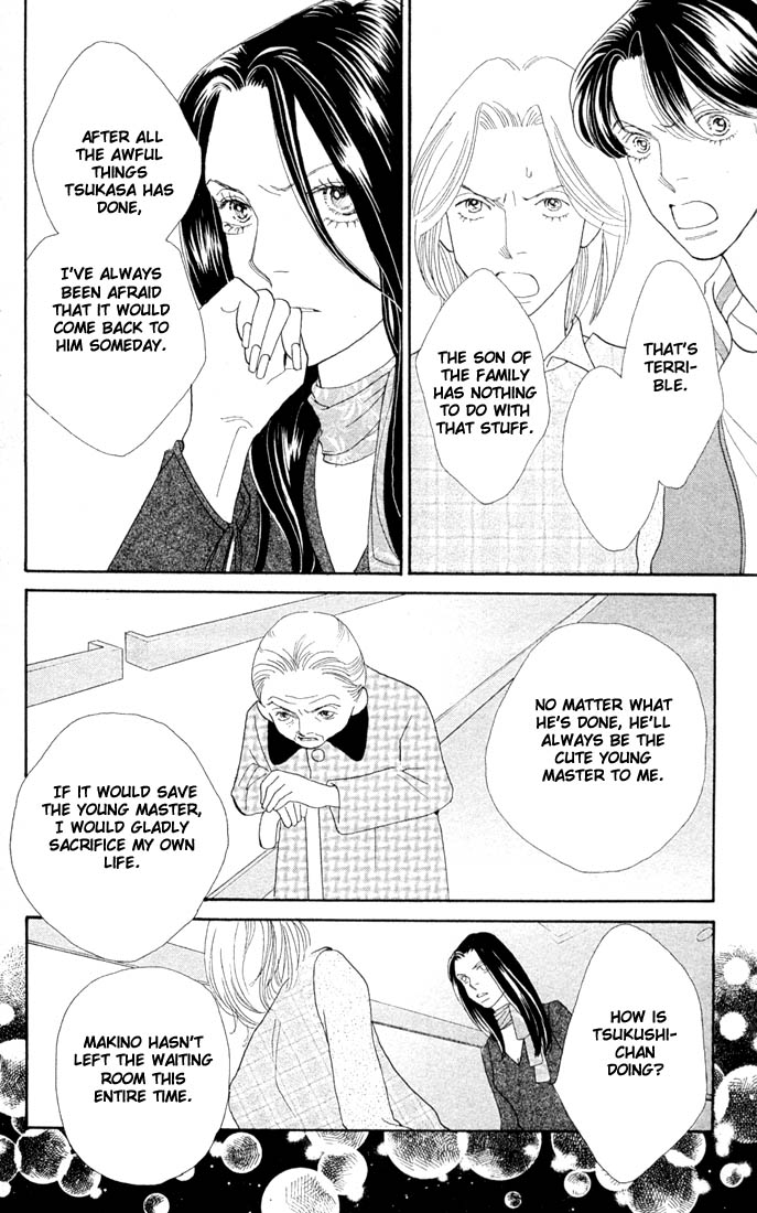 Read Boys Over Flowers Manga Online