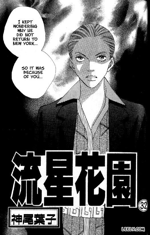 Read Boys Over Flowers Manga Online