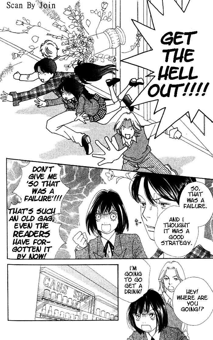 Read Boys Over Flowers Manga Online