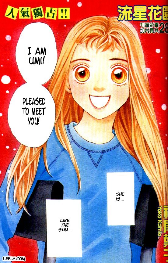 Read Boys Over Flowers Manga Online