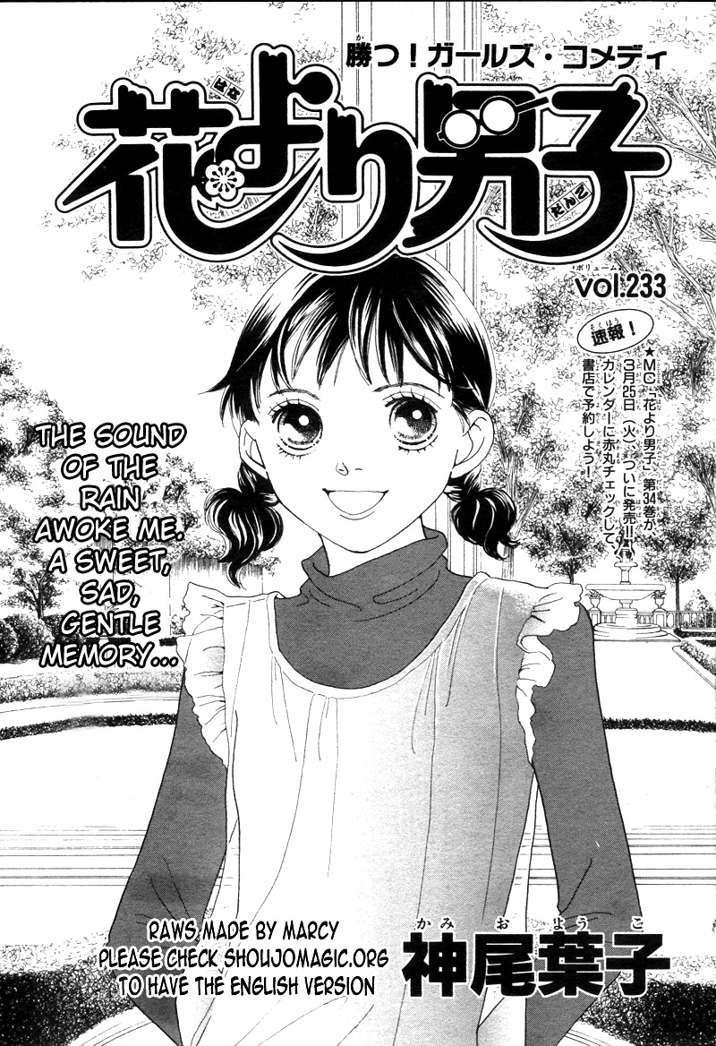 Read Boys Over Flowers Manga Online