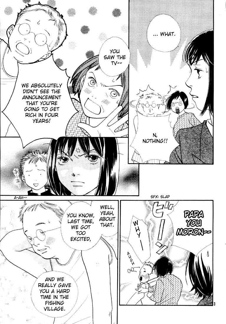 Read Boys Over Flowers Manga Online