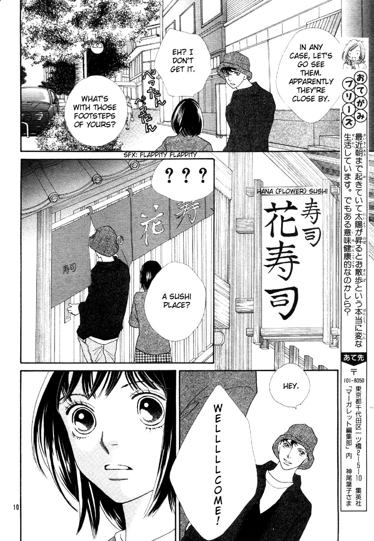 Read Boys Over Flowers Manga Online