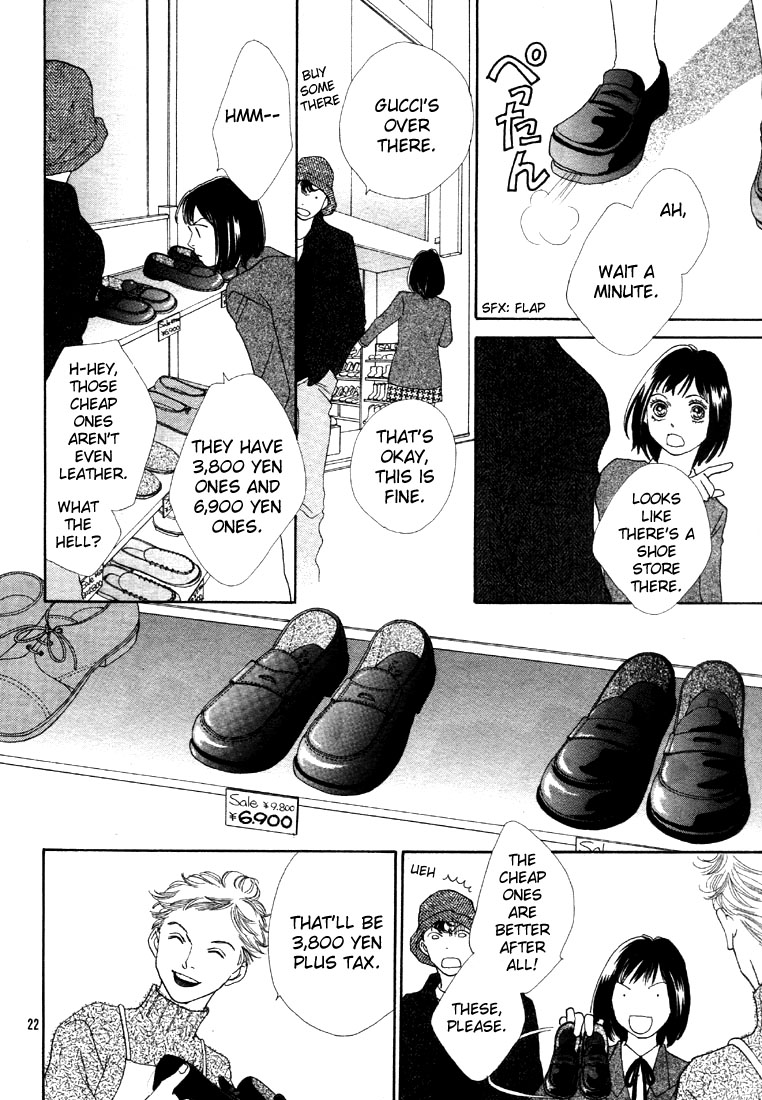 Read Boys Over Flowers Manga Online
