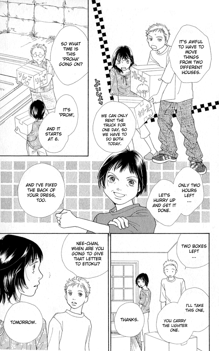 Read Boys Over Flowers Manga Online