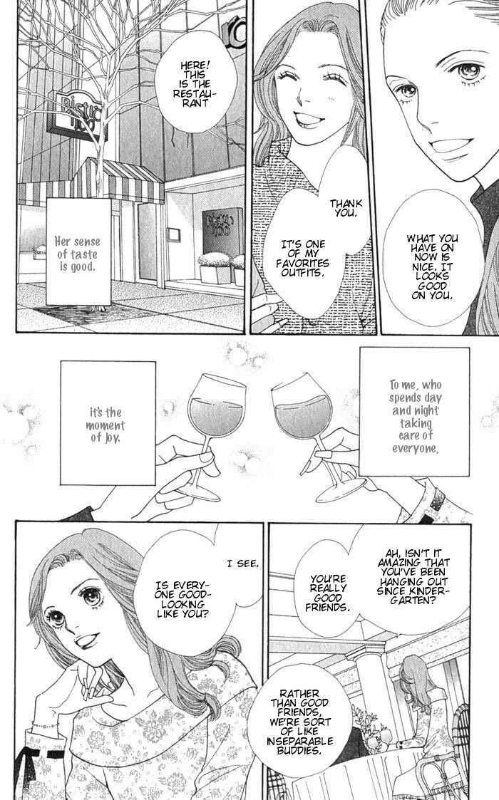 Read Boys Over Flowers Manga Online