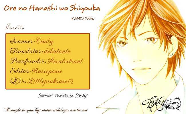 Read Boys Over Flowers Manga Online