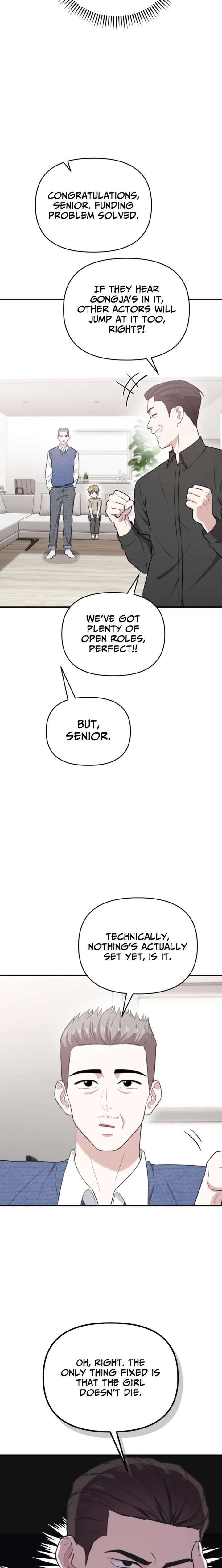 Read Face Genius Manga Online
