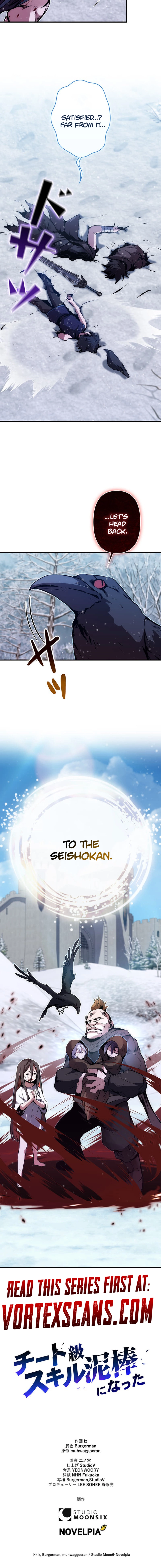 Read I Became a Munchkin Skill Thief Manga Online