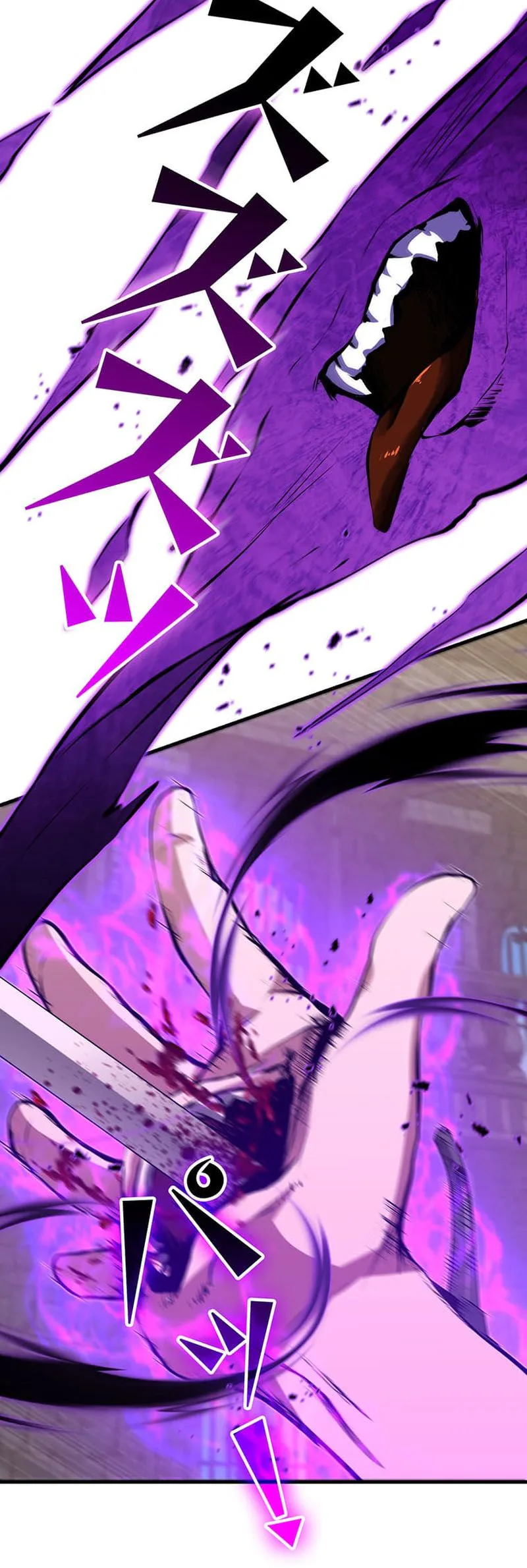 Read I Became a Munchkin Skill Thief Manga Online